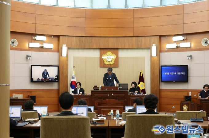 봉화군의회 금동윤 부의장