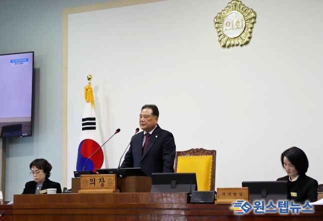 제316회 함안군의회 정례회 제2차 본회의