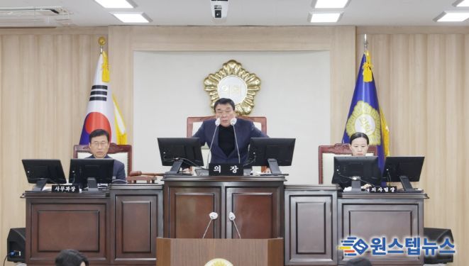 의령군 의회, 제295회 제2차 정례회