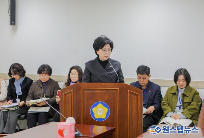 김현숙의원님 조례발의