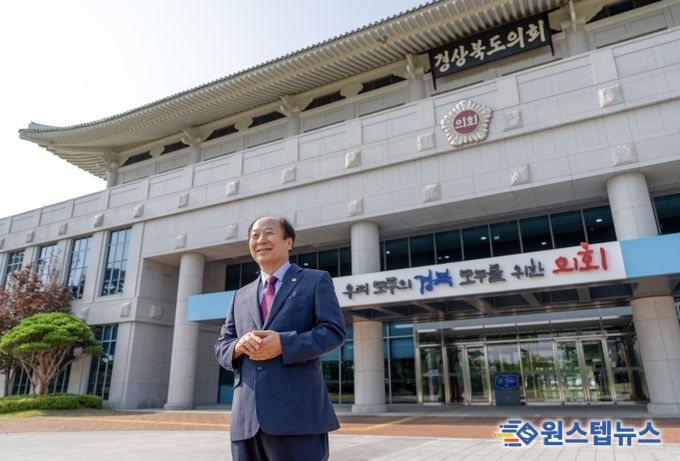 경북도의회 박선하 의원