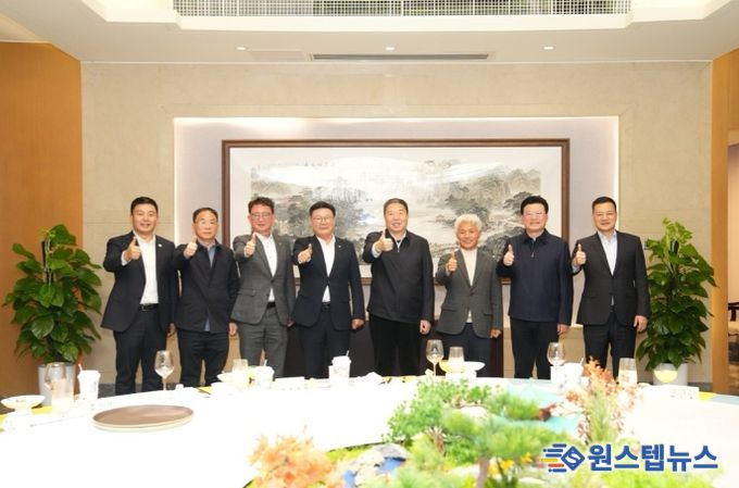 전북특별자치도의회, 중국 후난성 방문해 우호협력 논의