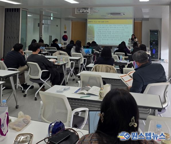안산교육지원청, '2025 하이러닝 기반 질문·토론·성장이 있는 AI 교실' 직무연수 운영