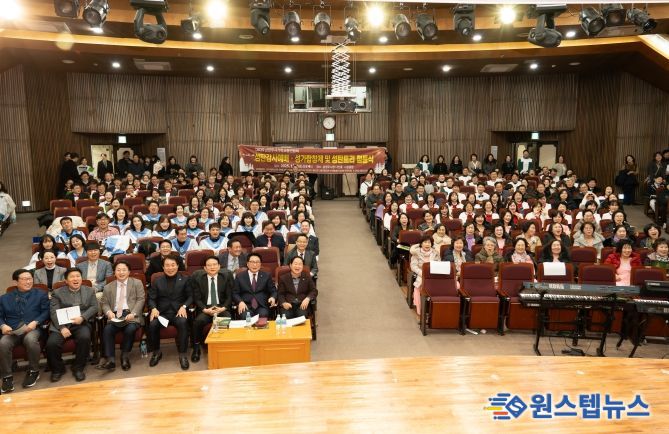 2025년 성탄감사예배 및 성탄 트리 점등식