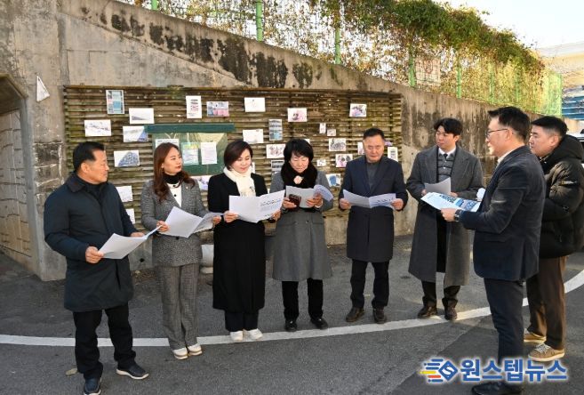 벽화경관개선사업 현장 점검.