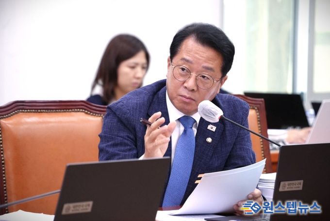 문금주 국회의원