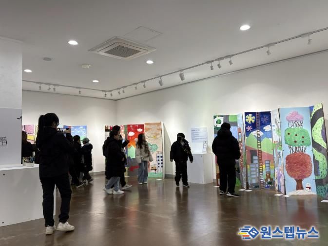 <찾아가는 미술관> 결과공유전 전경