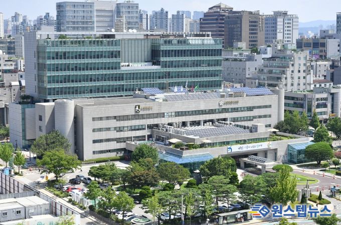 수원시청사 전경
