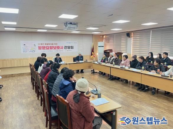 박형대 전남도의원, 현실과 괴리된 전남형 통합돌봄 지적