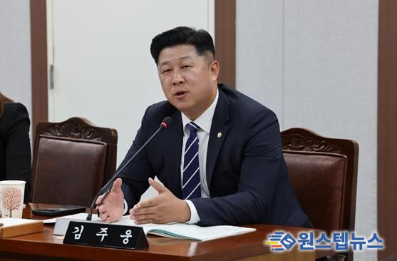 김주웅 전라남도의원, 전남도 남성 난임 지원 촉구