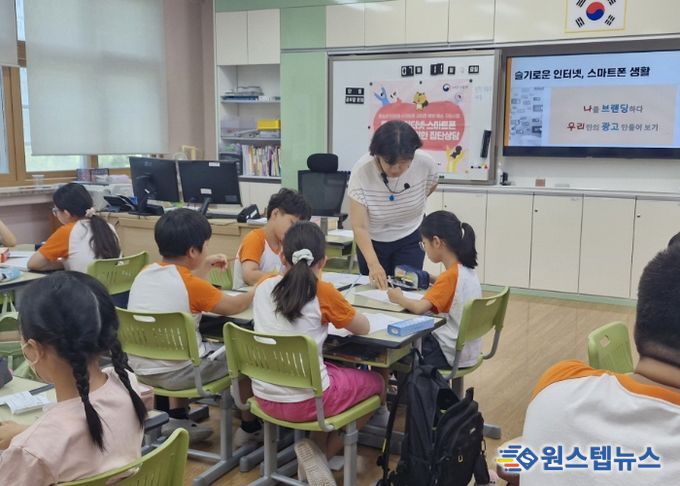 의왕시청소년상담복지센터, 2025년 청소년 공모사업 4건 성료