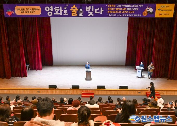 군수님 인사말씀