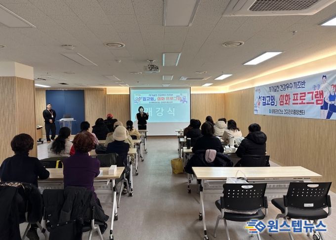 ‘킵고잉 자조반’ 심화 운영