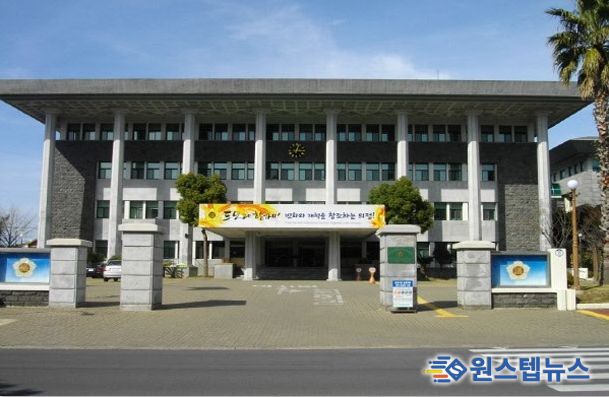 제주특별자치도의회