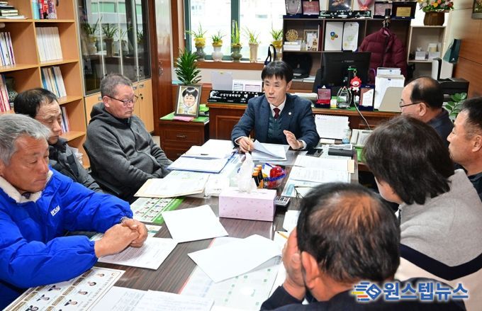 백현조 산업건설위원장, 강동관광단지 조성관련 주민 의견청취