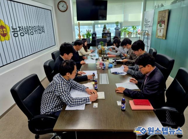 윤종영 의원, “연천 그린바이오산업 육성지구 조성, 이제는 실질 준비 단계로“