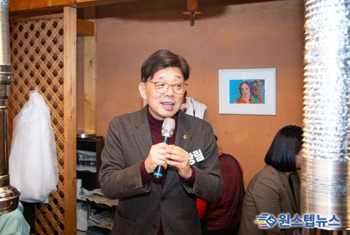 성남시의회, 중원구 통장협의회 송년회 참석