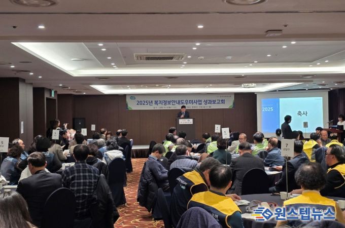 경기도의회 이선구 의원