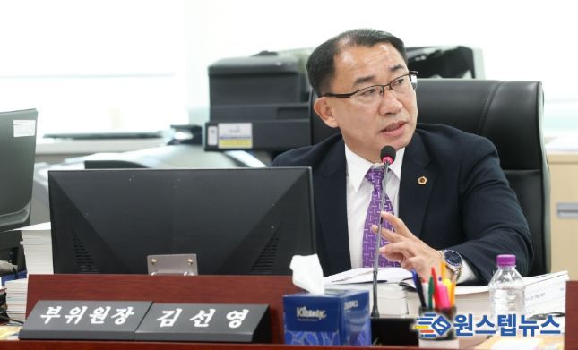 김선영 부위원장(더불어민주당, 비례)