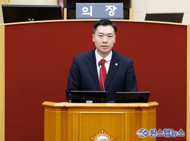 장성철 의원(국민의힘, 약대동·중1·2·3·4동)