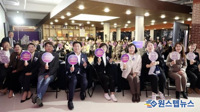 시흥시ㆍ시흥교육지원청, '2025 시흥미래교육포럼' 11일간 공론의 장 마쳐