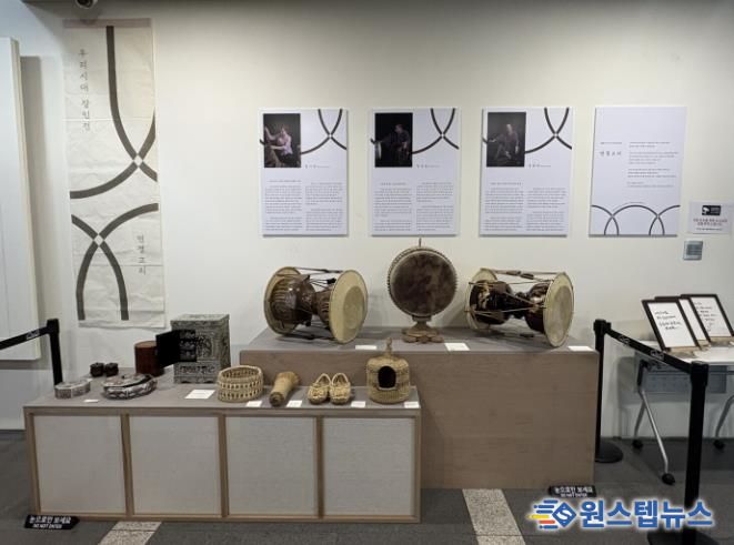 시흥시 '찾아가는 우리시대 장인전' 성료