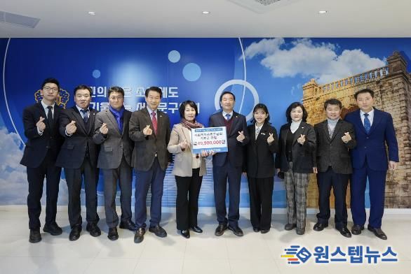 서대문구의회, 공무국외출장 대신 취약계층 챙긴다