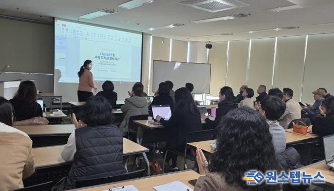 작은도서관 운영자교회