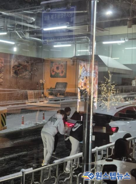 제보자가촬영해국민신문고에올린선행학생들