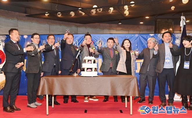 한국공인중개사협회 파주시지회, ‘송년의 밤’ 성황리 종료