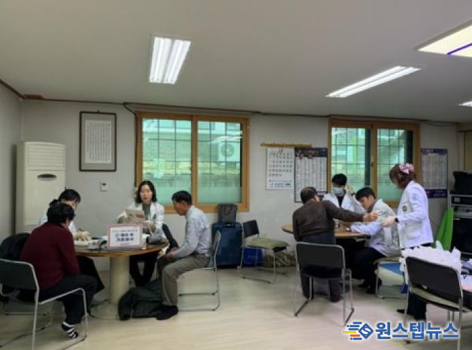 파주시 법원읍, 찾아가는 의료 서비스 실시