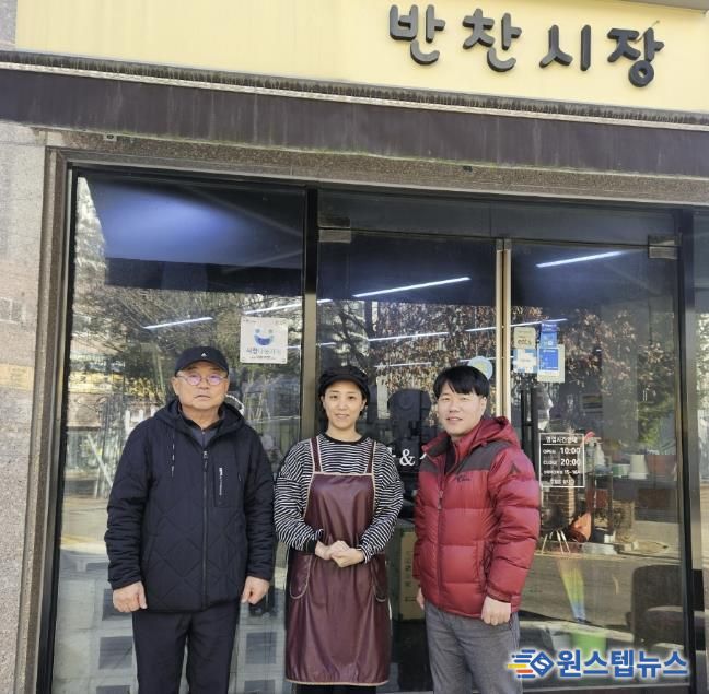 수원시 장안구 정자1동, 반찬가게‘반찬시장’사랑나눔가게 현판 전달