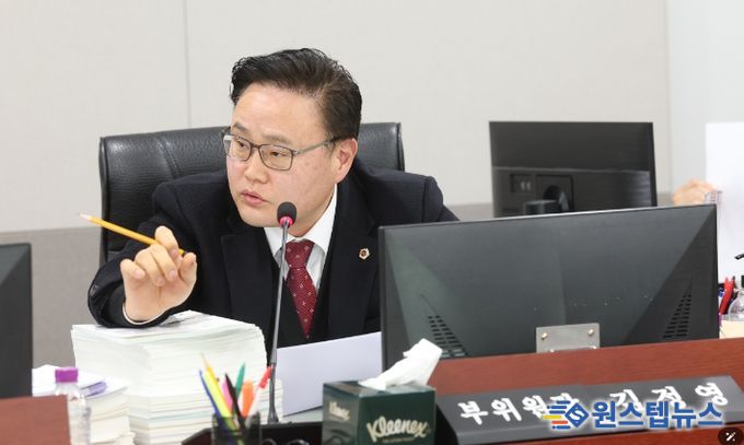경기도의회 김정영 의원