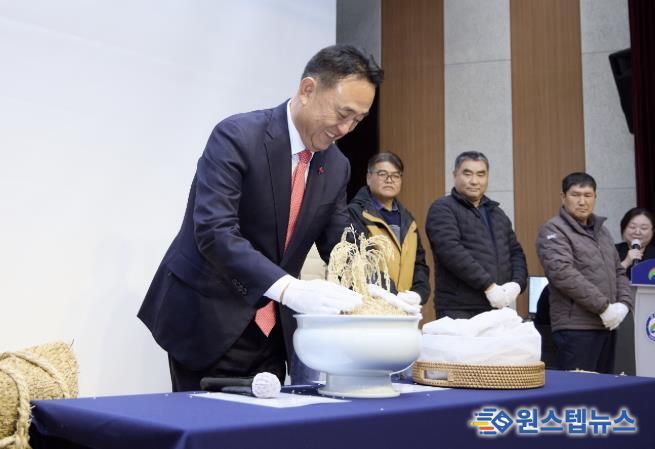 여주시, 2026년 농업인실용교육 개막! 최고품질 여주쌀 생산 위한 실용교육 강화