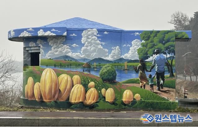 작업 후 (금사면 폐초소)작품명 : 이포삼경(三景) - 다이나믹 벙커