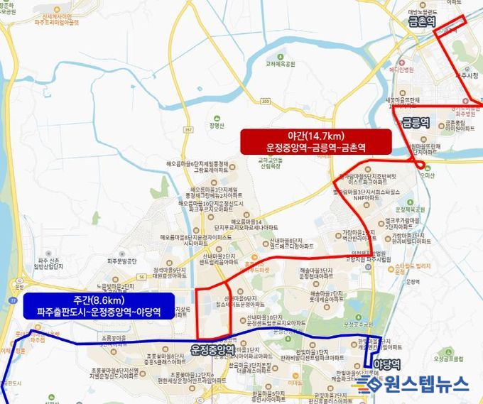 시범운행지구 지형도