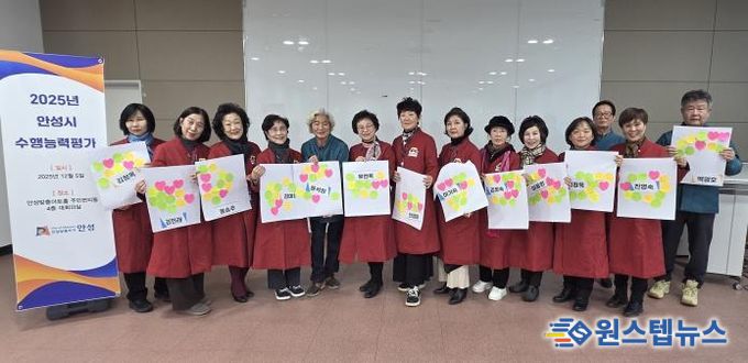 안성시, 감동을 전하는 해설...문화관광해설사 수행능력평가 실시