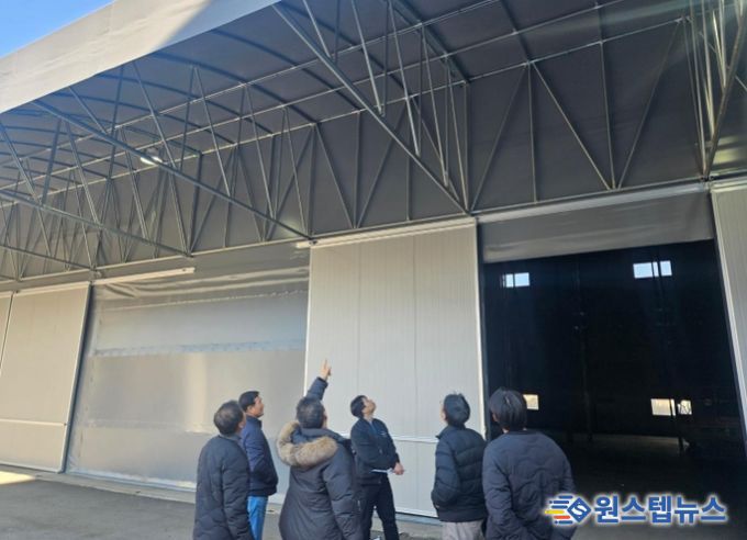 이천시, 적설 취약시설 204곳 안전점검…선제 대응으로 겨울철 사고 예방