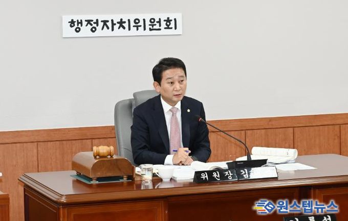 김태욱 의원 대표발의로 골목 문화 기록․보존 조례로 명문화