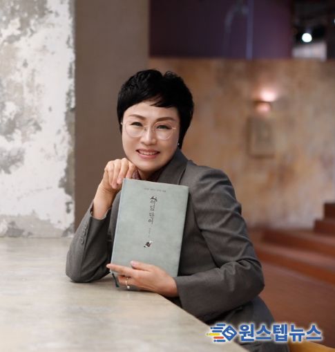 청주시의회 송병호 의원