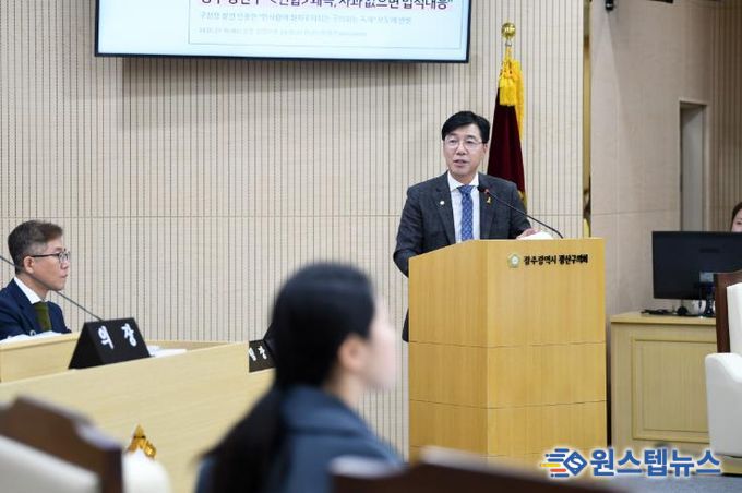윤영일 광산구의원, 재활용품 수집 민간위탁 입찰 의혹 ‘일침’