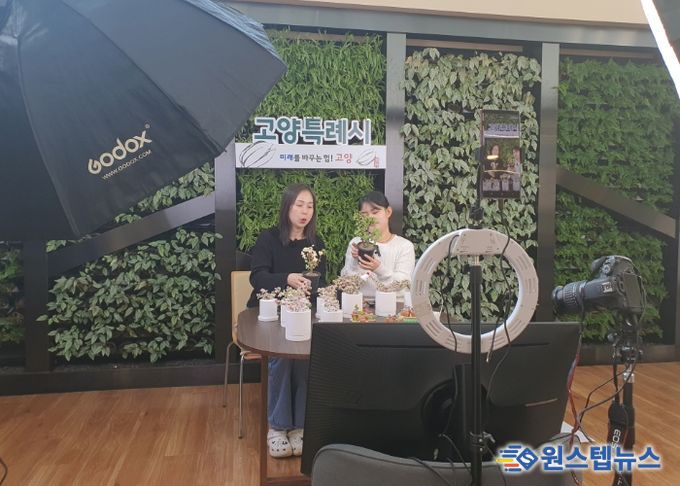 쇼호스트와 함께 진행한 실전 라이브 커머스 방송