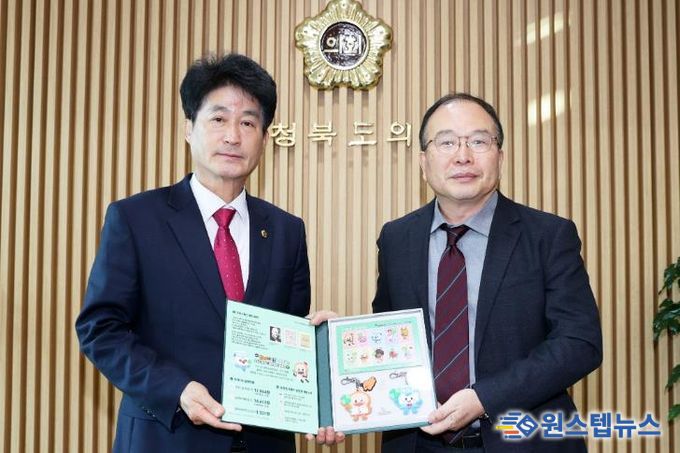 충북도의회 ‘크리스마스 씰’ 특별성금 전달