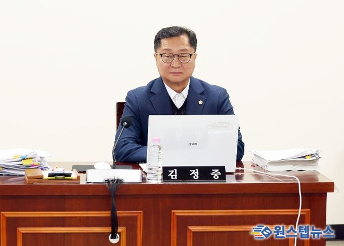 안양시의회 김정중 의원