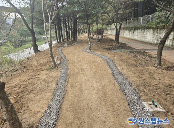 곤제역 흙향기 맨발길