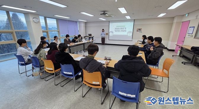 청소년운영위원회 ‘소사청연’ 2026년 하반기 기관장 간담회 개최