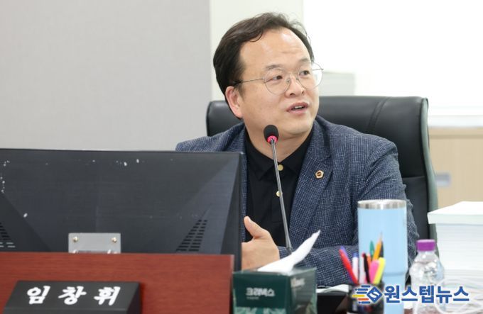 경기도의회 임창휘 의원