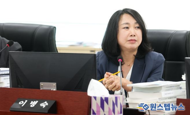 경기도의회 이병숙 의원