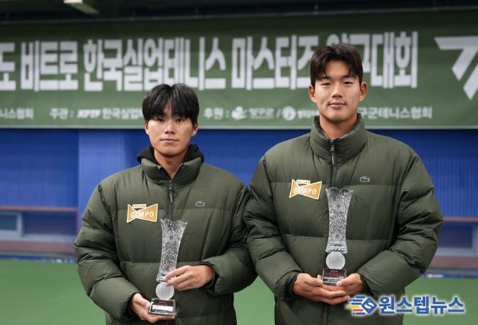 이재명, 김동주 선수