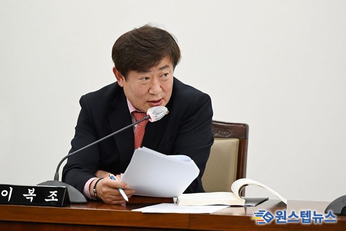 이복조 의원(국민의힘, 사하구4)